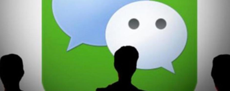 行业资讯∣养发人如何打造自己的微信朋友圈？