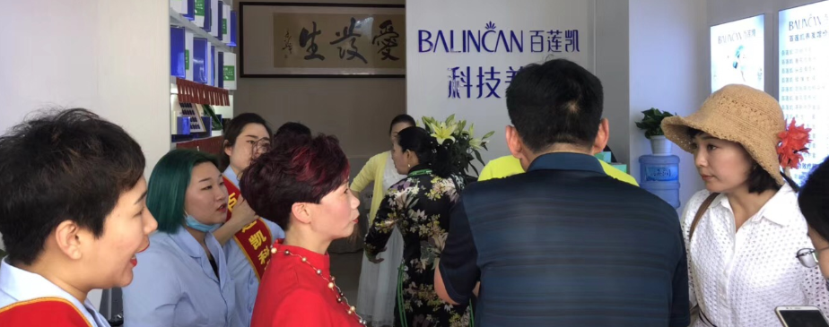  还在苦恼养发馆里的“沉睡型”顾客？5招教你如何正确激活！