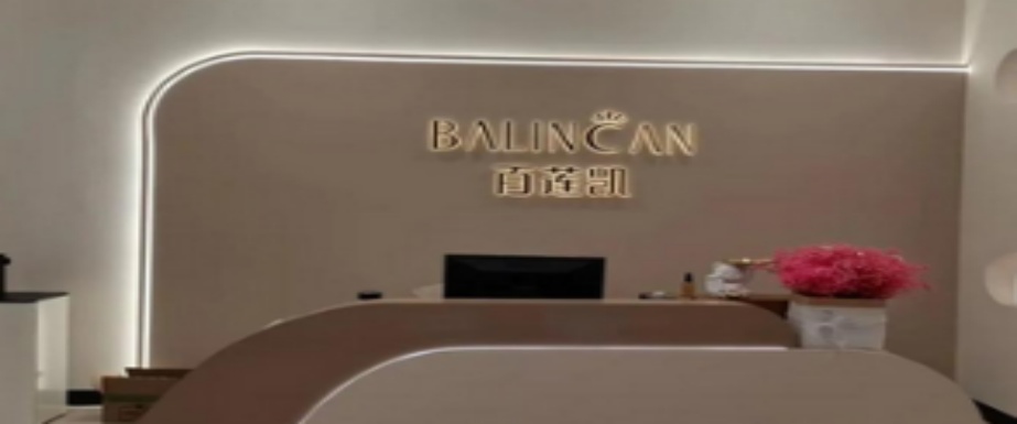 美业单店越做越难?众多美业老板已成功转型,养发馆加盟就要选口碑品牌