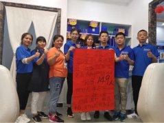 2天拓客300人！百莲凯带你解锁异业联盟闭环拓客